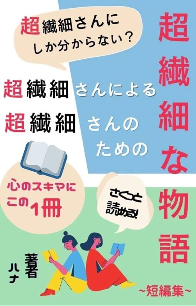 感覚な繊細 ZR-Extravagance F-1 -brushed-（受注生産品） – E:S CORPORATION